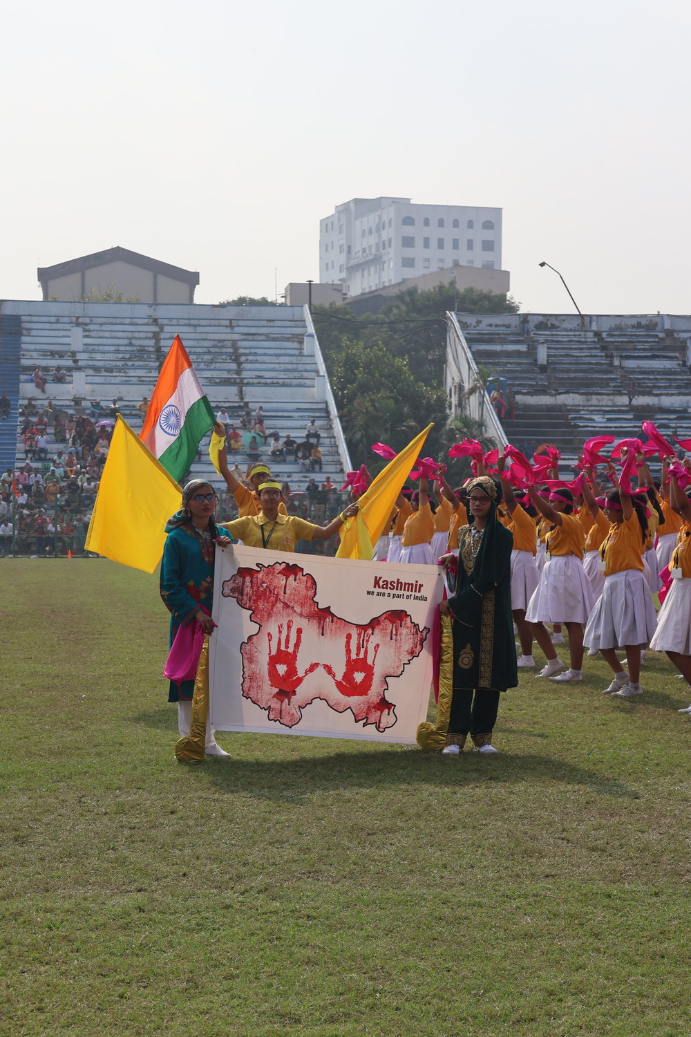 Annual Sports 2023